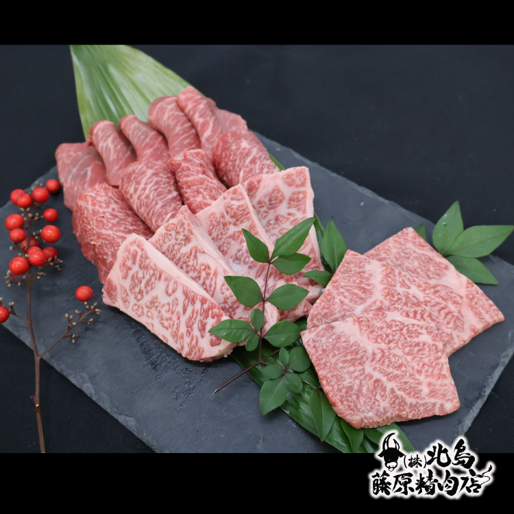 牛カルビ・牛モモ・希少部位の1.2kg焼肉セット。6～7人で楽しめる豪華な一品。